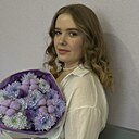Екатерина, 22 года