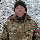 Алексей, 45 лет