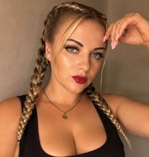Кристина, 33 из г. Черемхово.