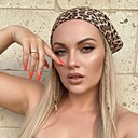 Кристина, 33 года