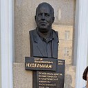 Татьяна, 58 лет