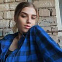 Анастасия, 29 лет
