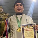 Ааа, 33 года
