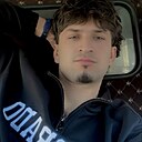 Шах, 21 год