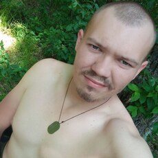 Фотография мужчины Сергей, 26 лет из г. Кривой Рог