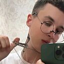 Дима, 25 лет