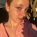 Сонька, 18 лет