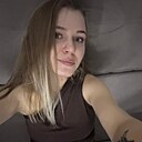 Анастасия, 26 лет