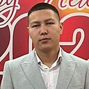 Isa, 26 лет