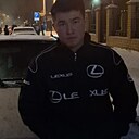 Ролан, 19 лет