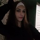 Любовь, 18 лет