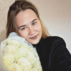 Фотография девушки Дарья, 20 лет из г. Томск