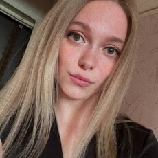 Анастасия, 24 из г. Березники.