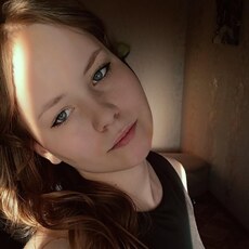 Фотография девушки Анастасия, 18 лет из г. Зея