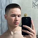 Никита, 20 лет