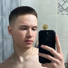 Фотография мужчины Никита, 20 лет из г. Кокшетау