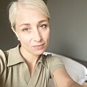 Марина, 48 лет