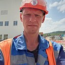 Денис, 44 года