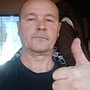 Серго, 53 года