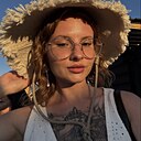 Диана, 24 года