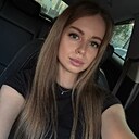 Кристина, 27 лет