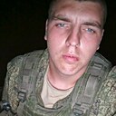 Назар, 19 лет