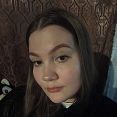 Фотография девушки Арина, 22 года из г. Томск