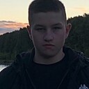 Кирилл, 19 лет
