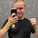 Савелий, 18 лет