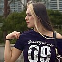 Алина, 22 года