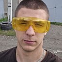 Артем, 18 лет