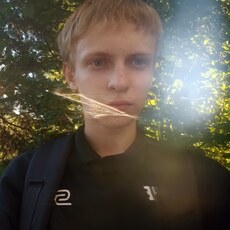 Фотография мужчины Саша, 18 лет из г. Железногорск