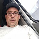 Дитя Гор, 42 года