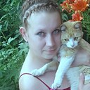 Альбина, 38 лет