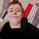 Паша, 18 лет