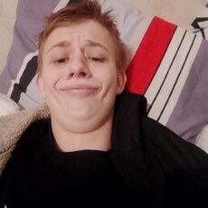 Фотография мужчины Паша, 18 лет из г. Абакан