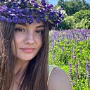 Элина, 30 лет