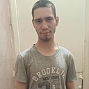 Никита, 21 год
