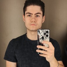 Фотография мужчины Andrey, 22 года из г. Новокуйбышевск