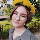 Екатерина, 19 лет