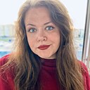 Кристина, 29 лет