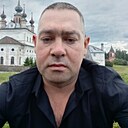 Василий, 42 года
