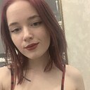 Арина, 22 года