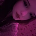 Eva, 21 год