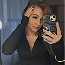Елена, 25 лет