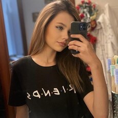 Диана, 22 из г. Киров.