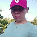 Леся, 19 лет