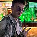 Максим, 20 лет