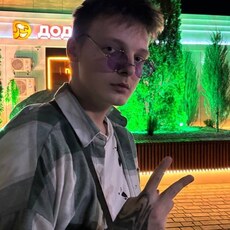 Фотография мужчины Максим, 20 лет из г. Обнинск