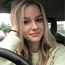 Валерия, 20 лет